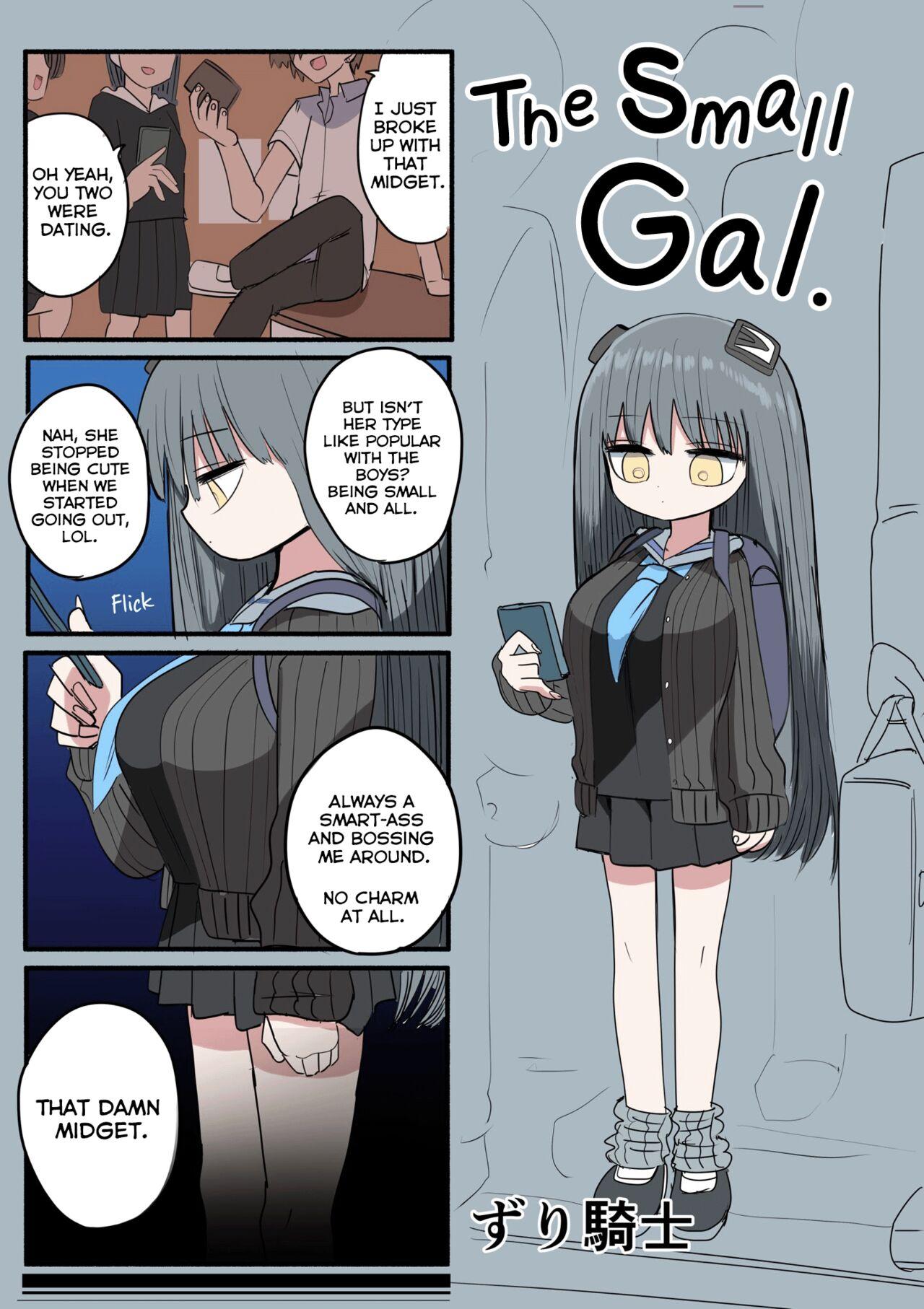 Chisai Gal | Small Gal - Page 20