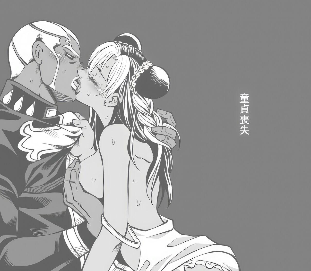 Jolyne x Pucci 100