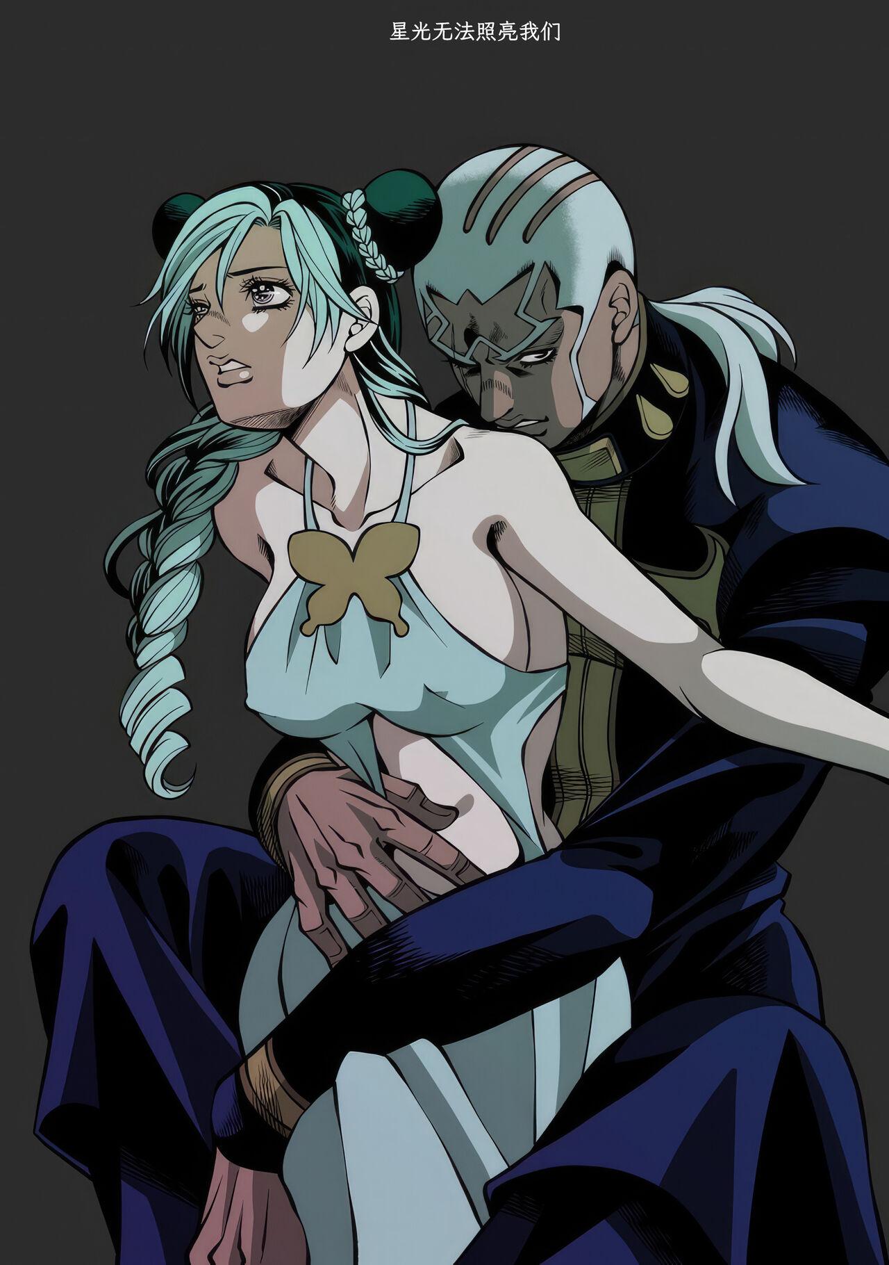 Jolyne x Pucci 59