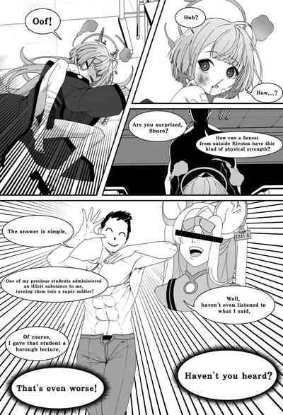 Discipline 1