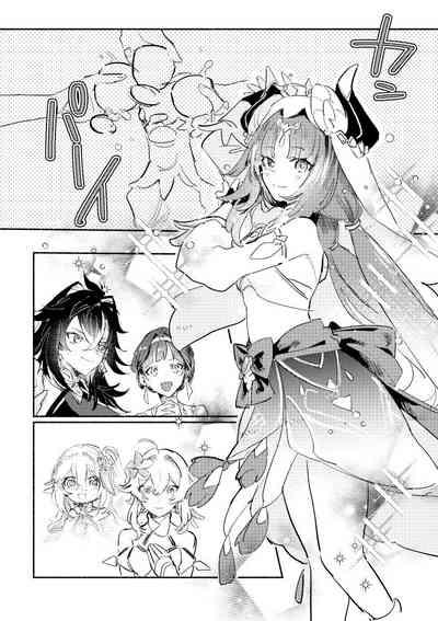 Kimi ga Tobira o Kuguttara - If you go through the door 3