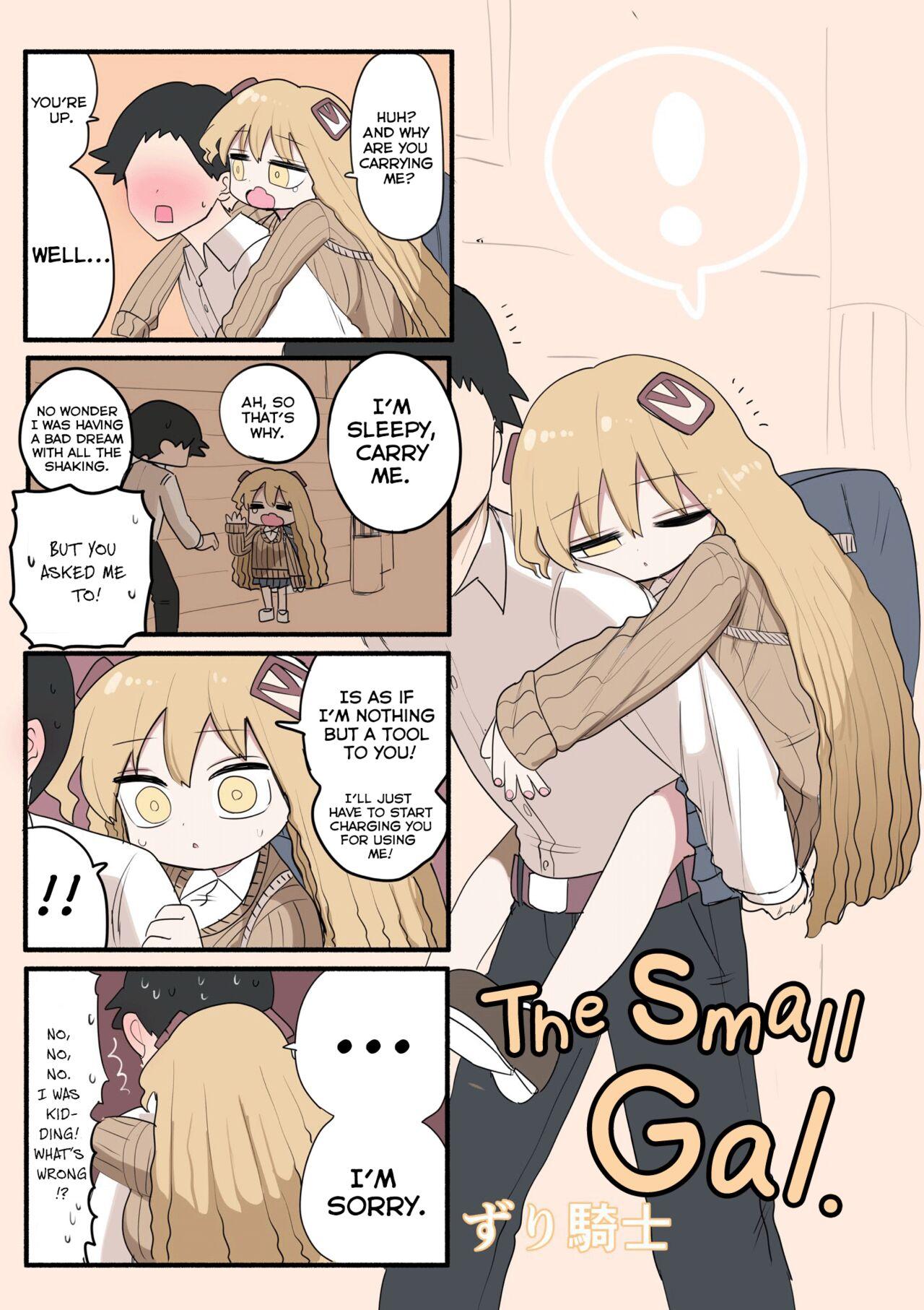 Chiisai Gal | The Small Gal 46