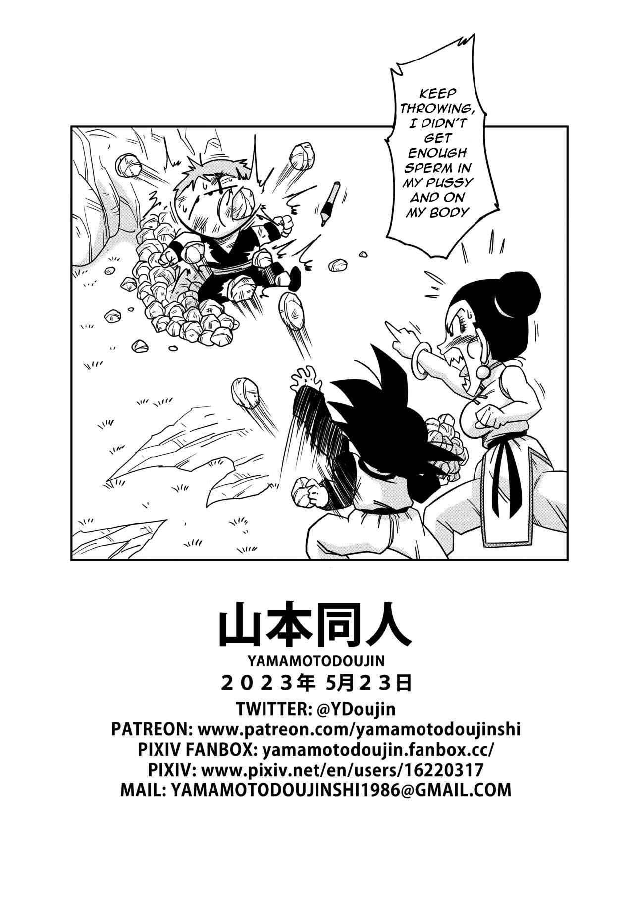 Cum On Tits Love Triangle Z part 5 - Dragon ball z Daring - Page 19