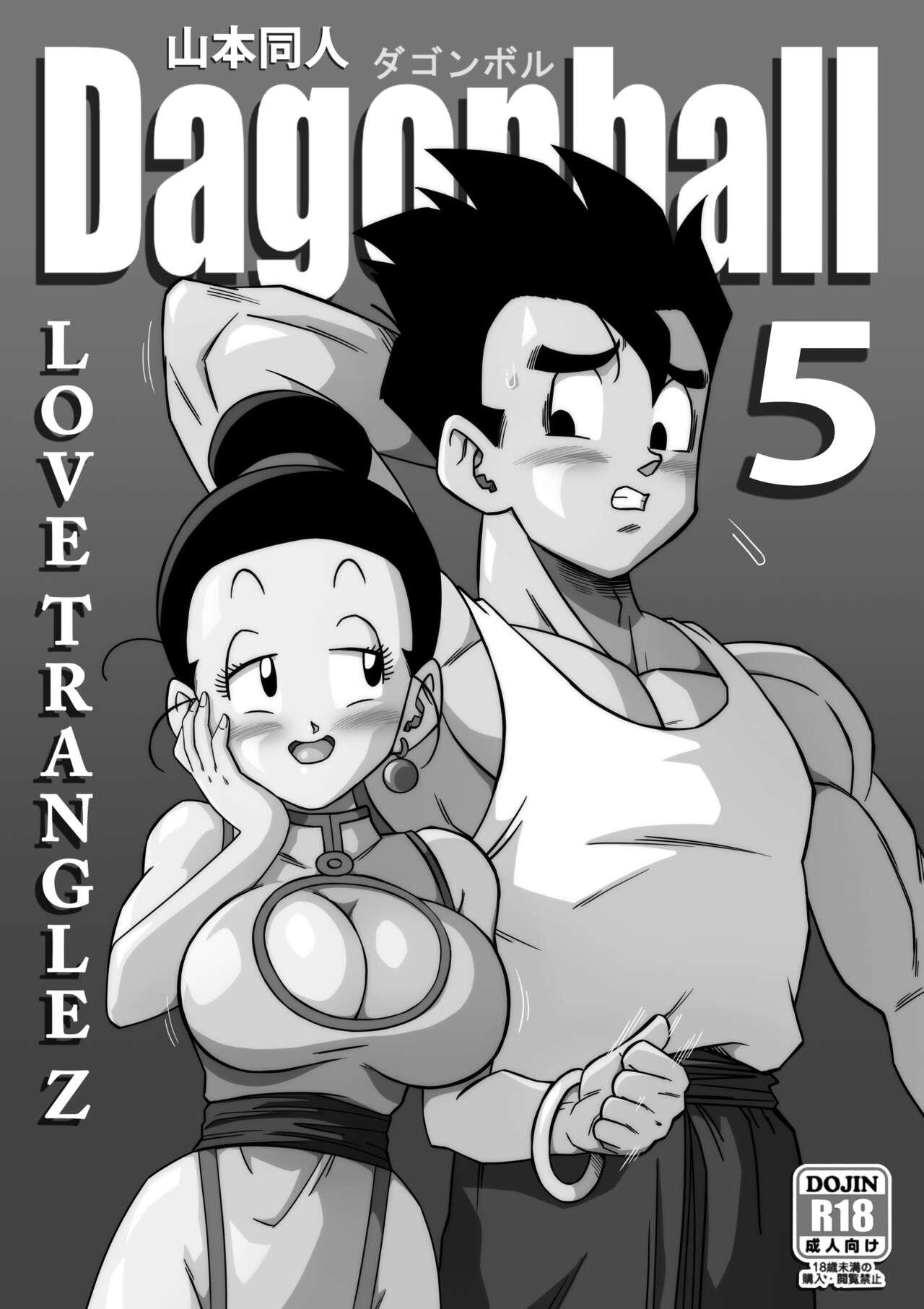 Cum On Tits Love Triangle Z part 5 - Dragon ball z Daring - Page 2