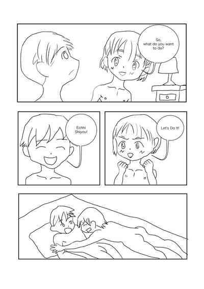 Ecchi Shiyou! 1