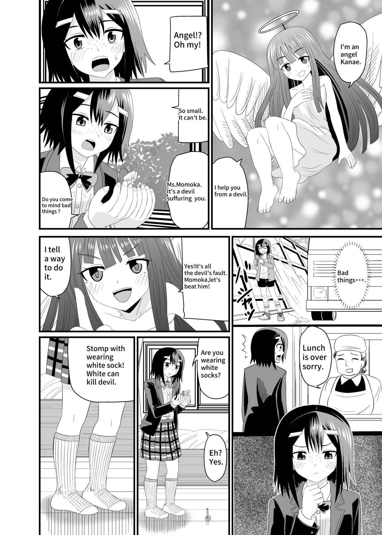 Muscle Jimiko ni Fumareru | Be stomped by calm girl. - Original Face Fucking - Page 5