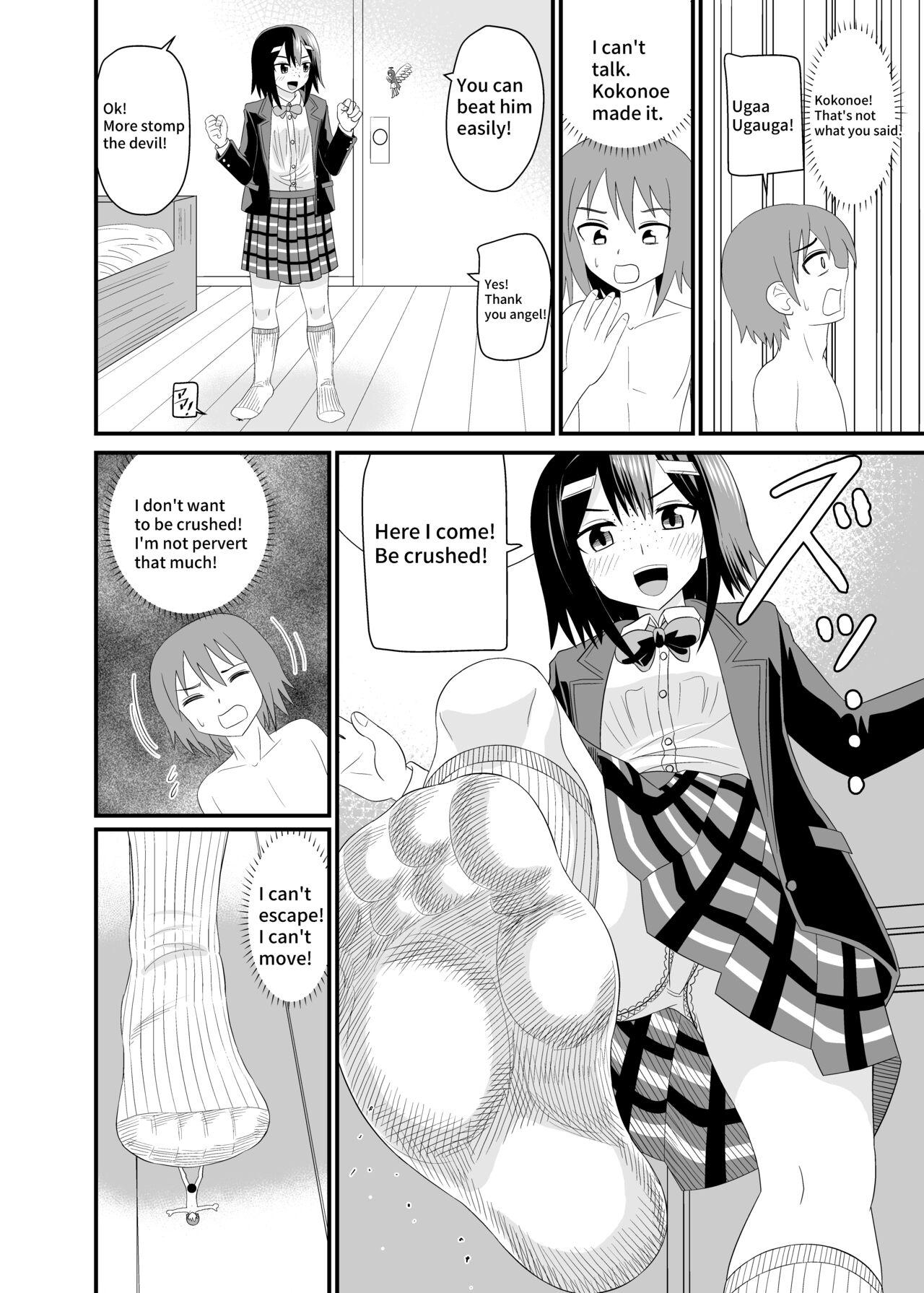 Muscle Jimiko ni Fumareru | Be stomped by calm girl. - Original Face Fucking - Page 9