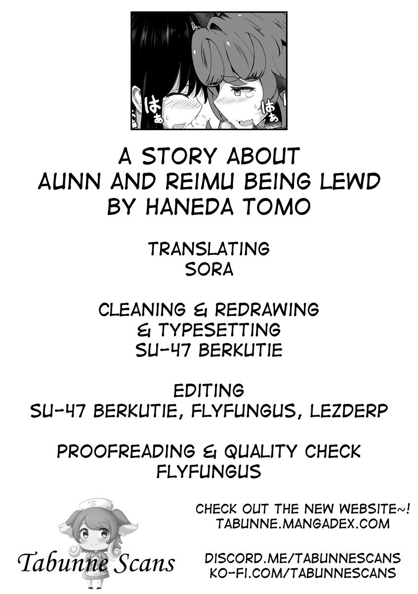 Aunn to Reimu no Ecchi na Yatsu | A Story about Aunn and Reimu Being Lewd 58