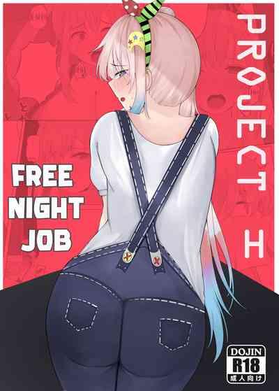 FREE NIGHT JOB 0