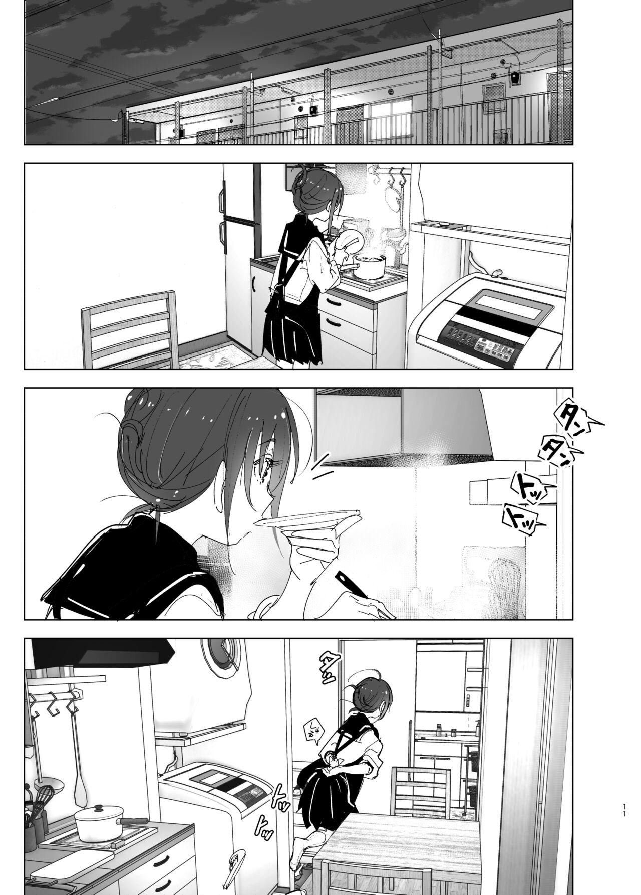 Gay Bus Onii-chan no Koto ga Daisuki!! na Imouto no Hanashi - Original Fudendo - Page 11