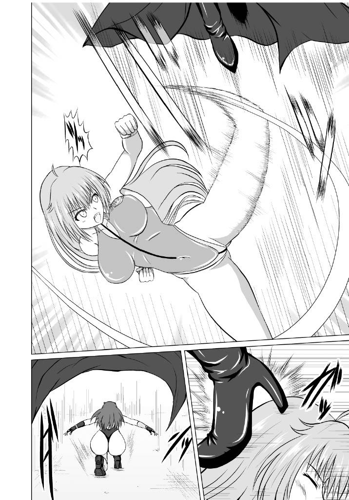 Blow Job Haiboku Heroine na Kanojo, Buzama Nikubenki Ochi - Original Asses - Page 9