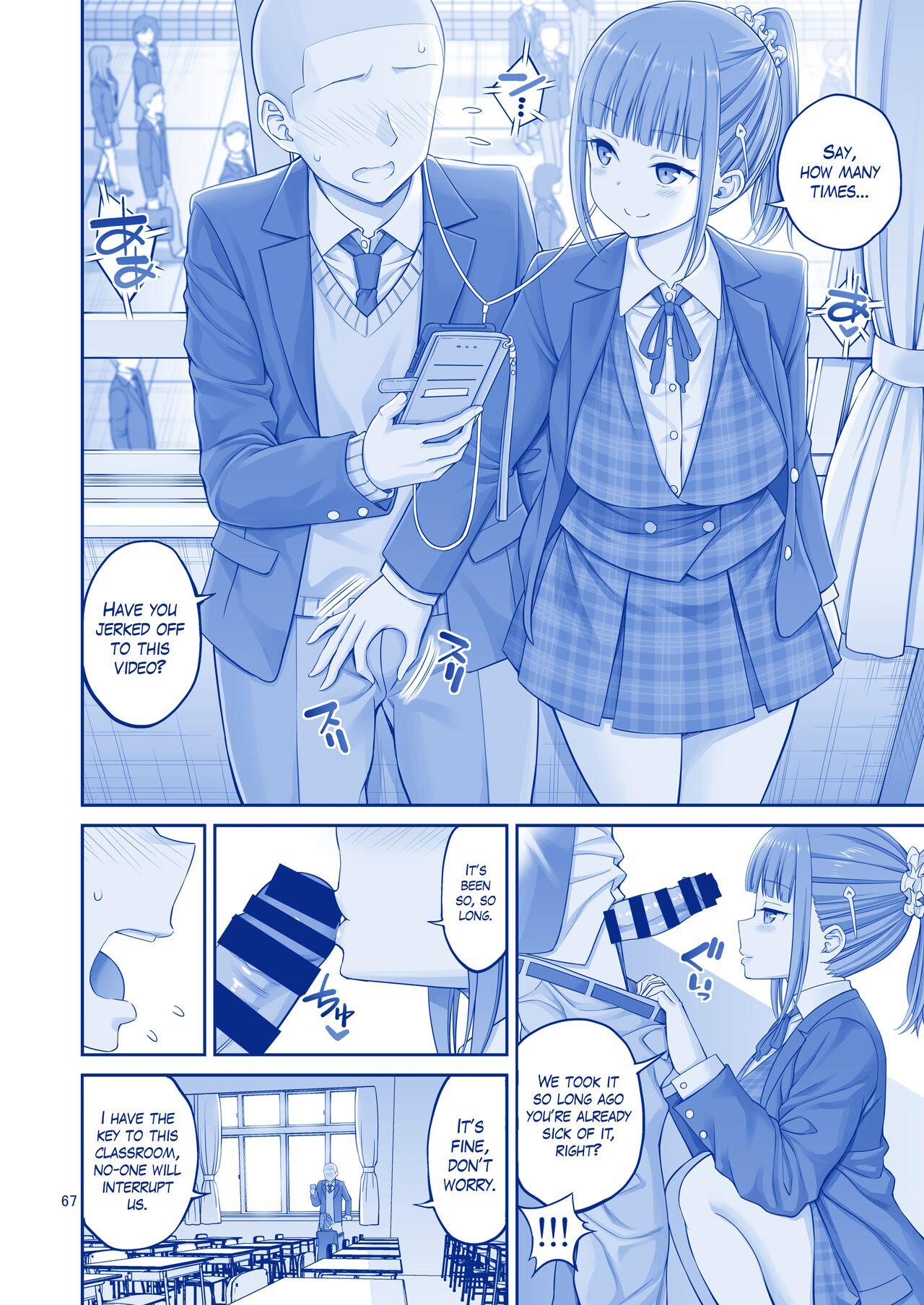 Kimi wa Akogare no Tawawa II 10