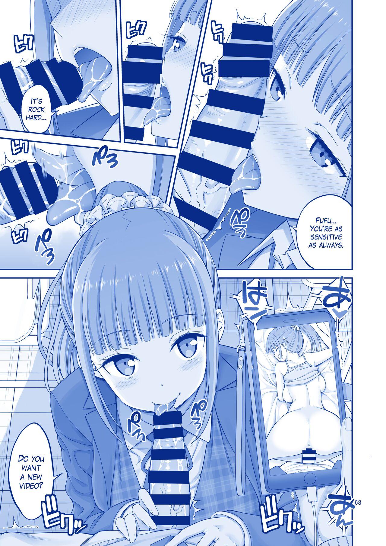 Kimi wa Akogare no Tawawa II 11