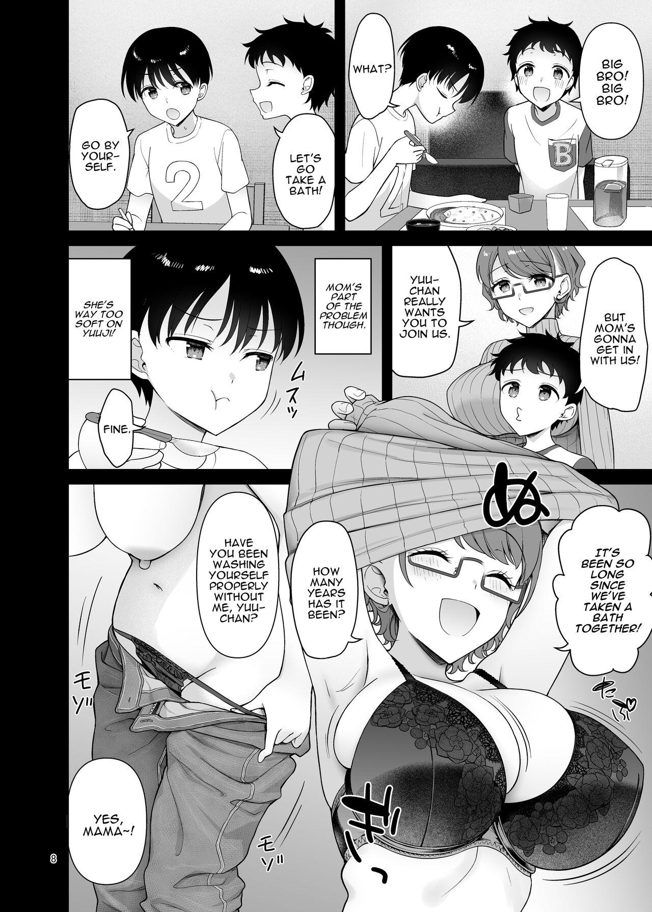 Married Boku no Mama wa Otouto no Mae de dake Dosukebe ni Naru | Momma Only Gets Lusty For My Brother Amatuer Porn - Page 8