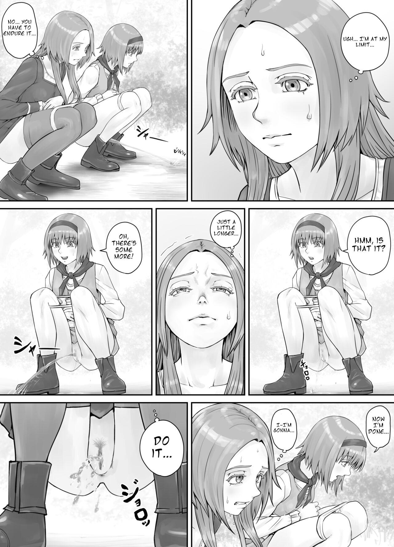 妹におしっこを見せてもらう漫画 ch. 1-13 129