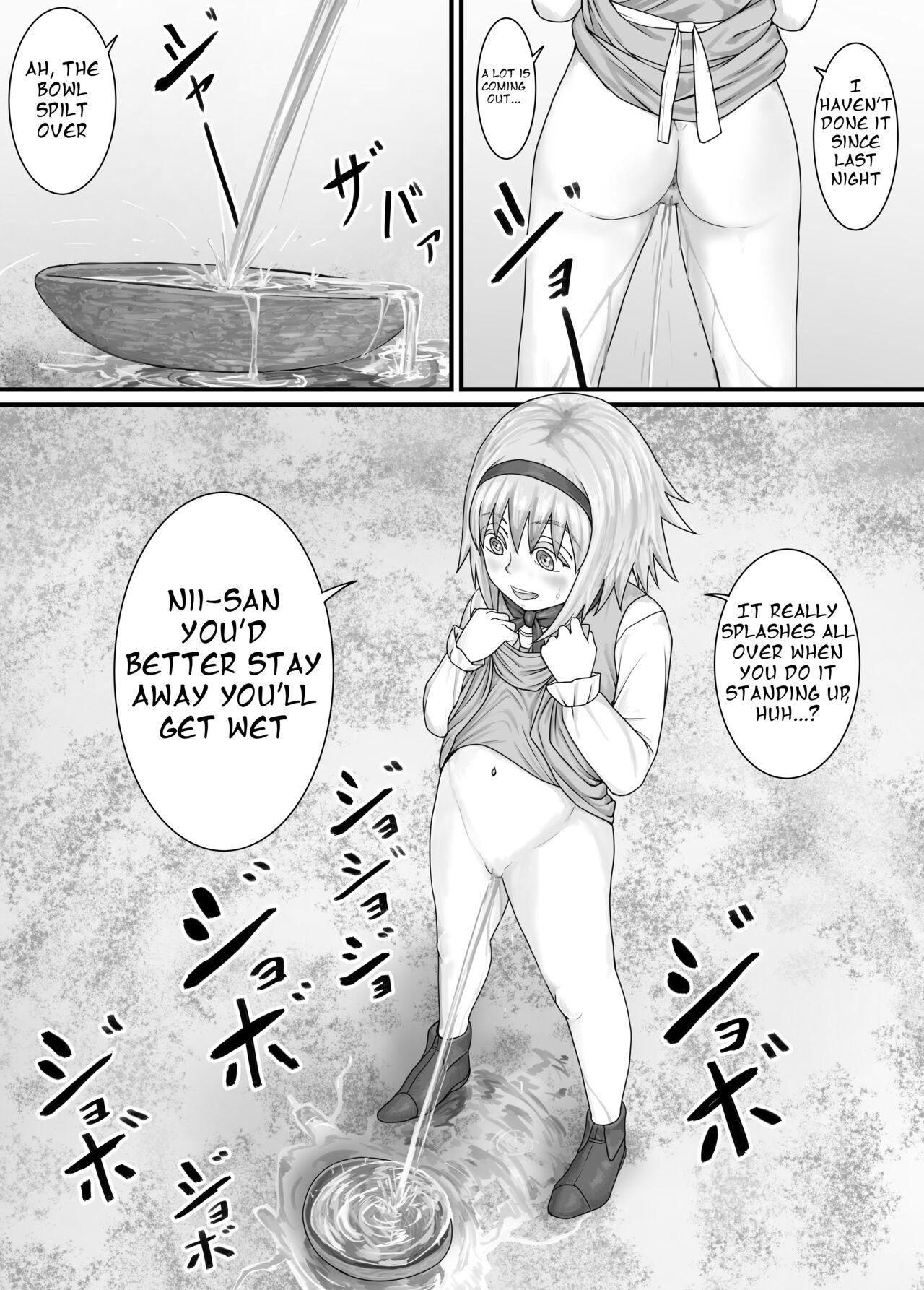 妹におしっこを見せてもらう漫画 ch. 1-13 24