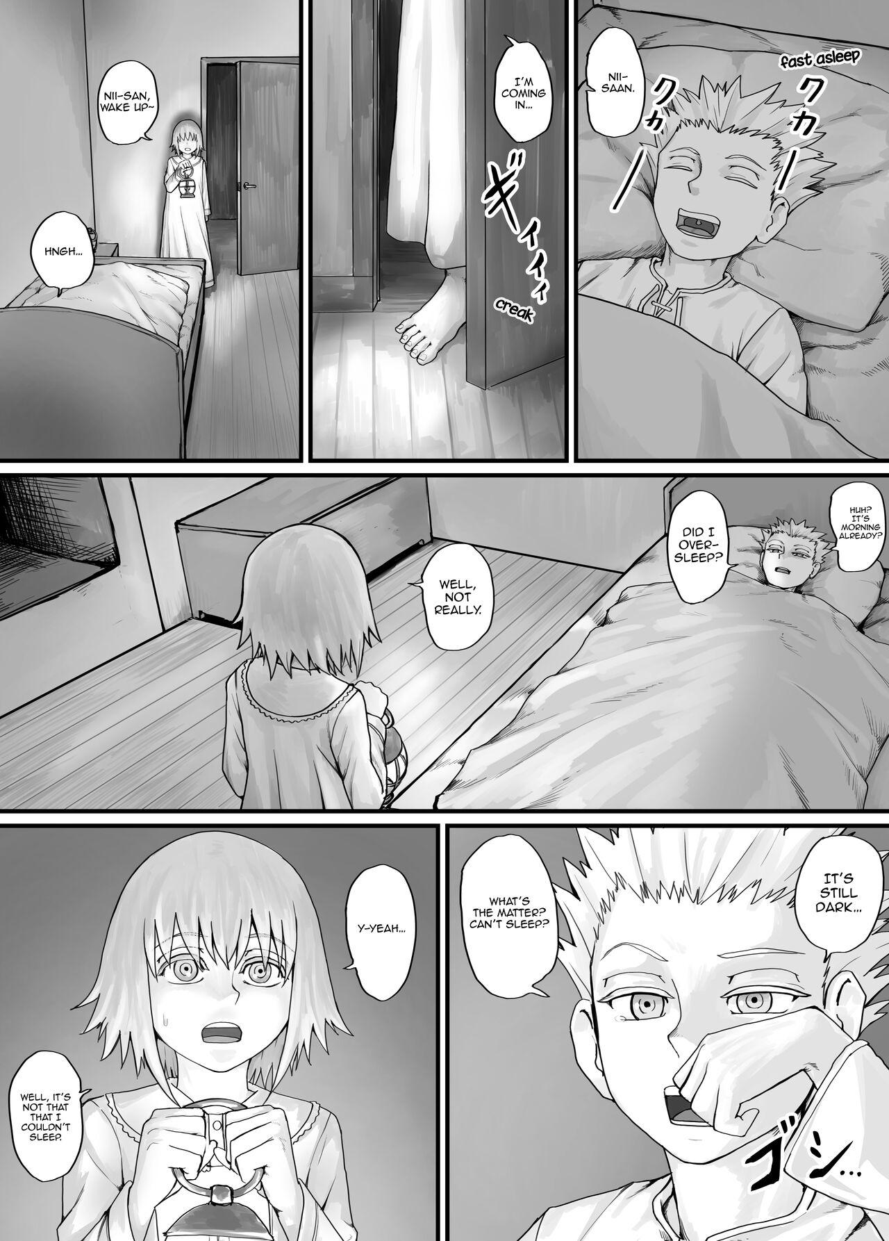 妹におしっこを見せてもらう漫画 ch. 1-13 40