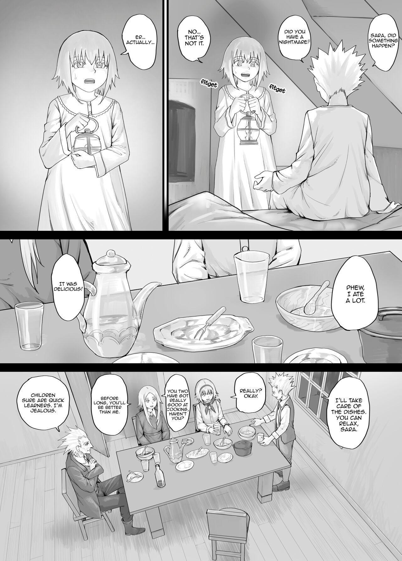 妹におしっこを見せてもらう漫画 ch. 1-13 41