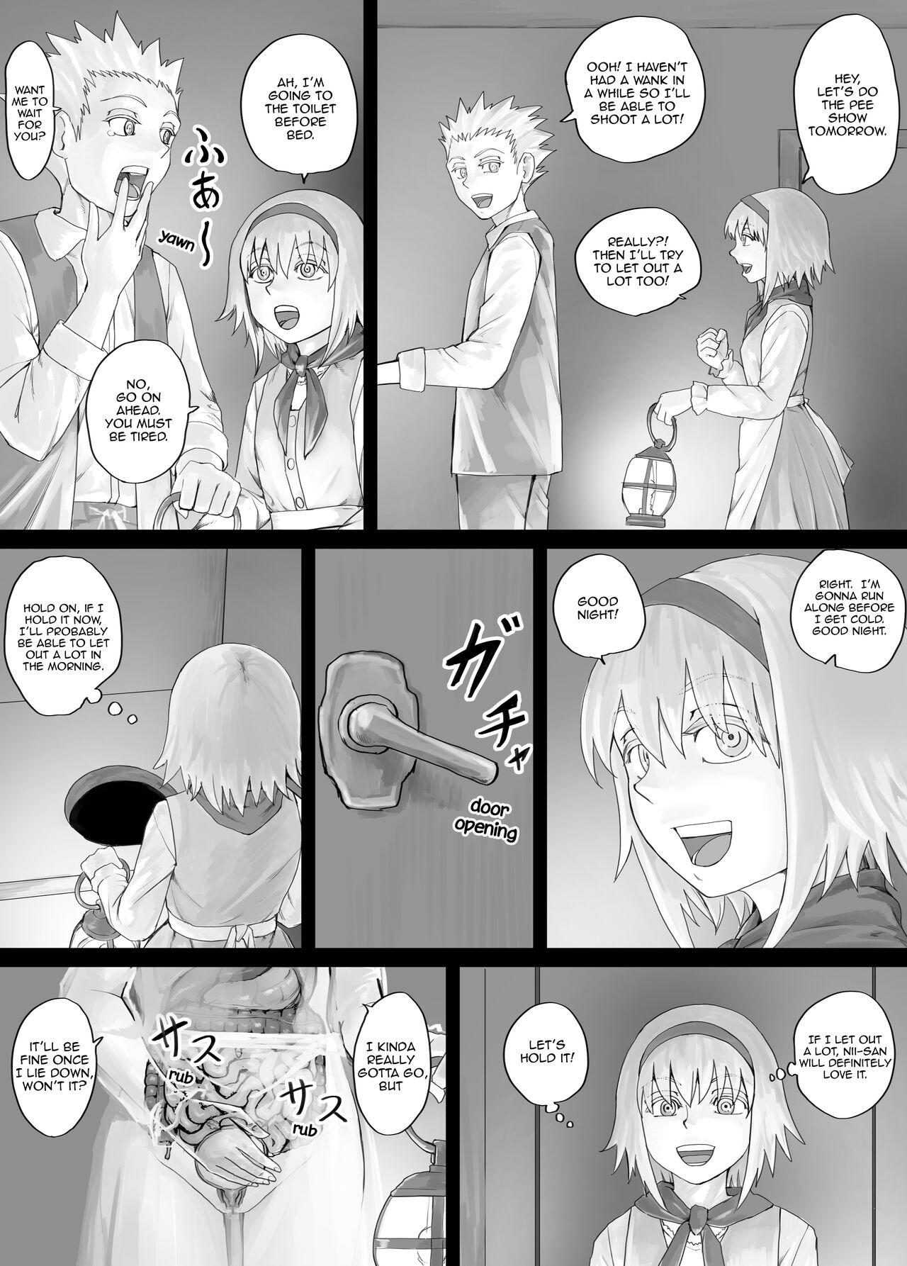 妹におしっこを見せてもらう漫画 ch. 1-13 44