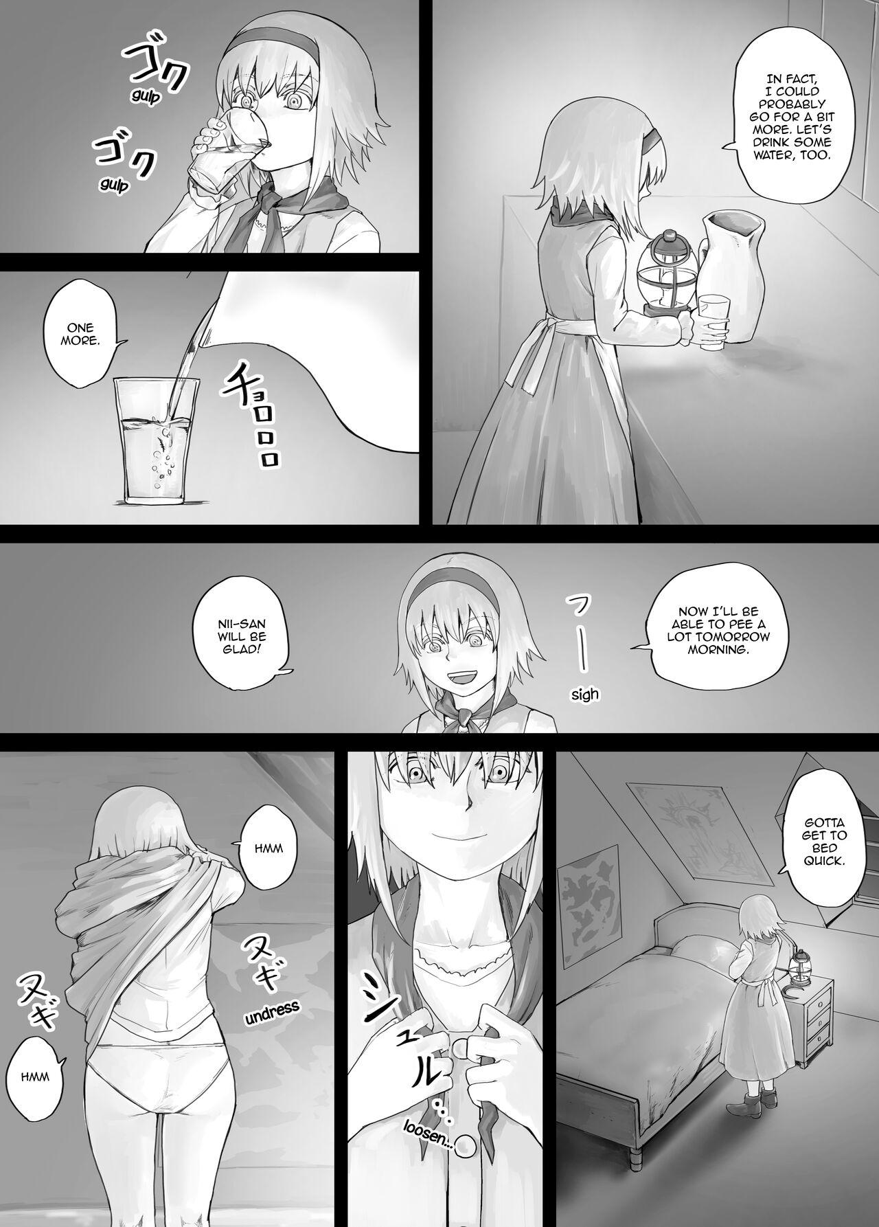 妹におしっこを見せてもらう漫画 ch. 1-13 45