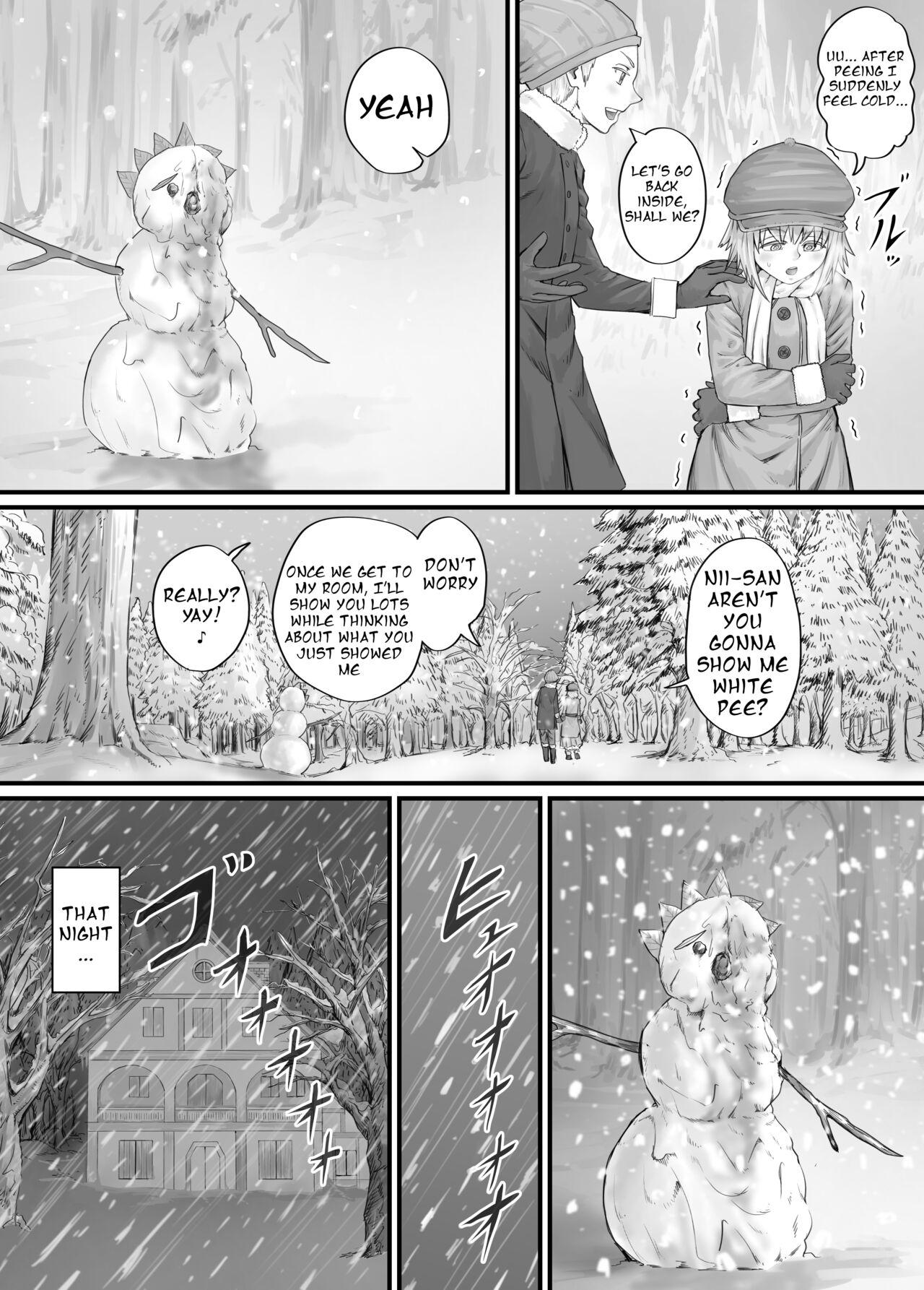 妹におしっこを見せてもらう漫画 ch. 1-13 64