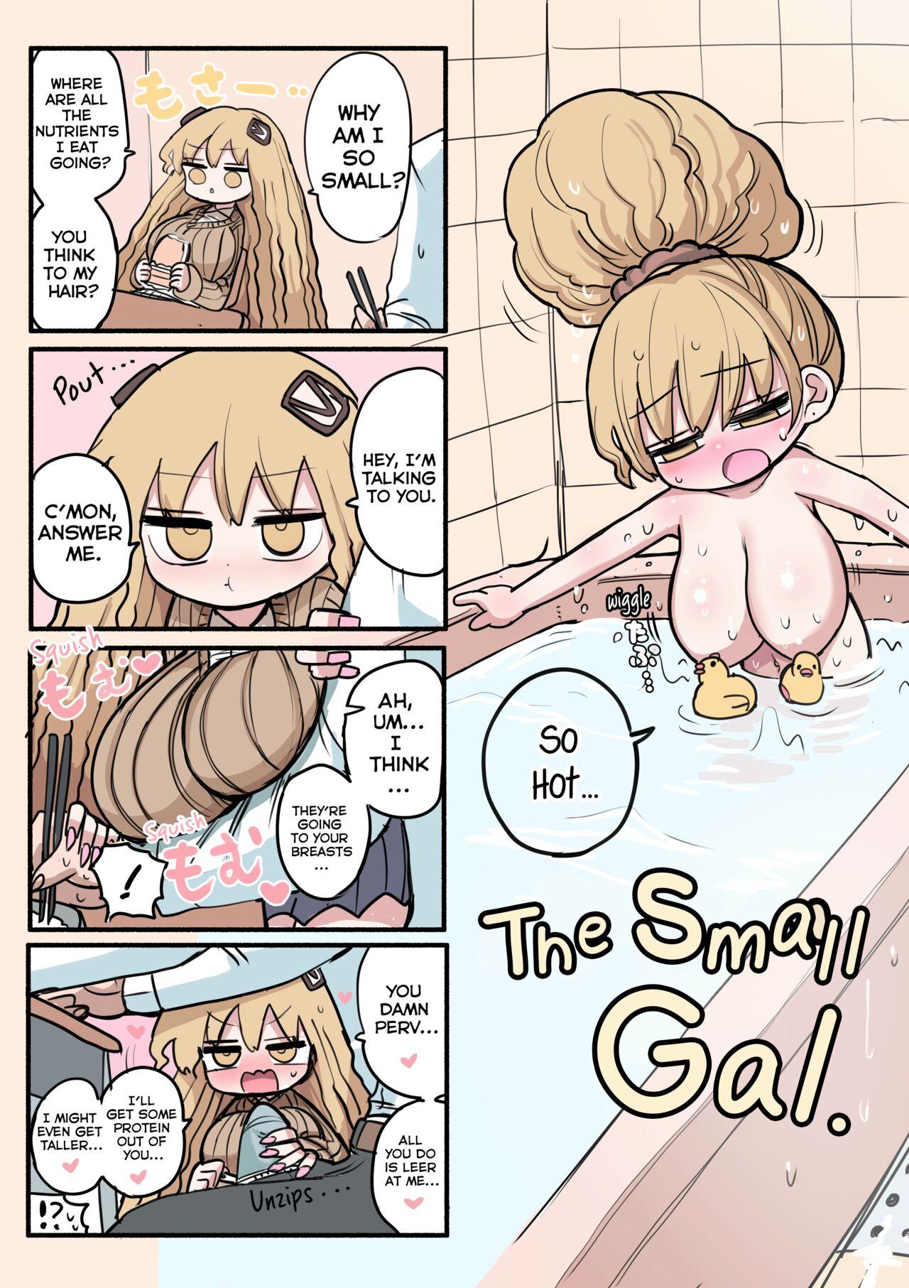 Chiisai Gal | The Small Gal 19