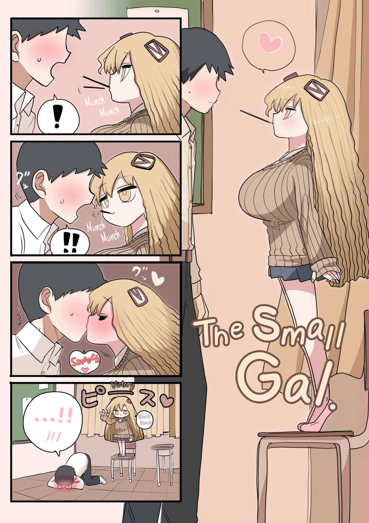 Chiisai Gal | The Small Gal 40