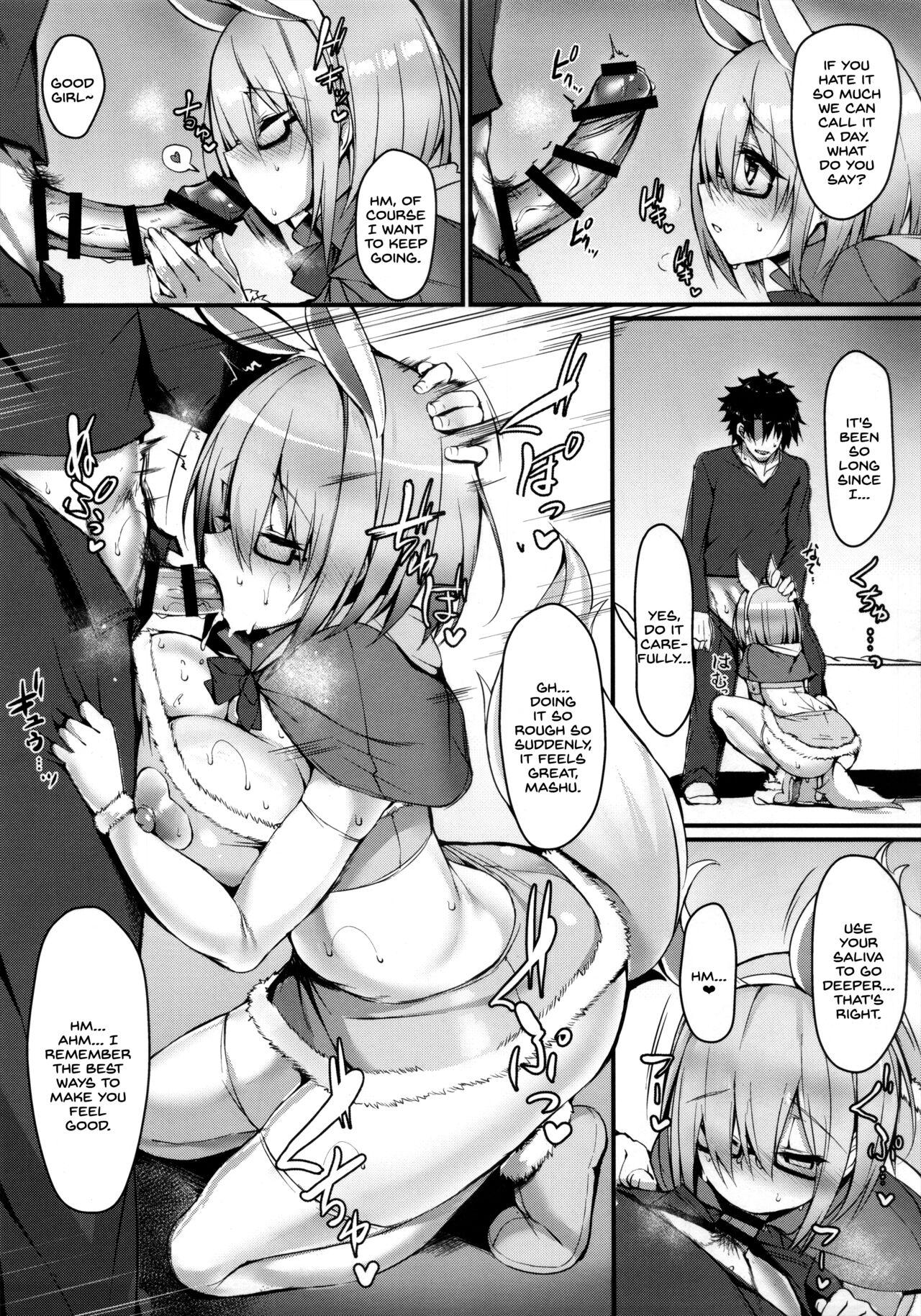 Metendo MDS - Fate grand order Real Amateur - Page 6