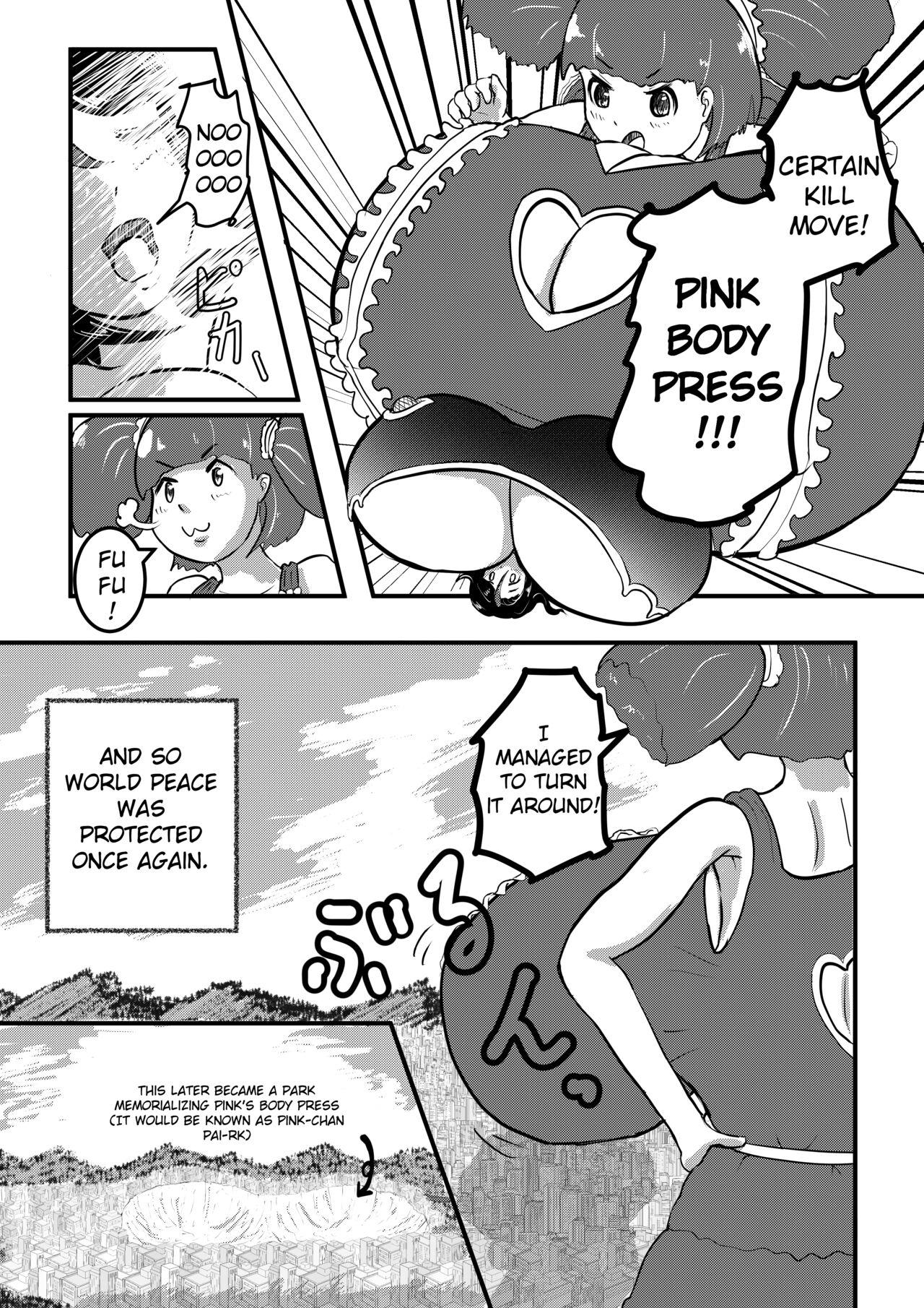 Arabic Urutora Pinku vs Gigaboin | Ultra Pink VS Giga Boing - Original Indo - Page 10