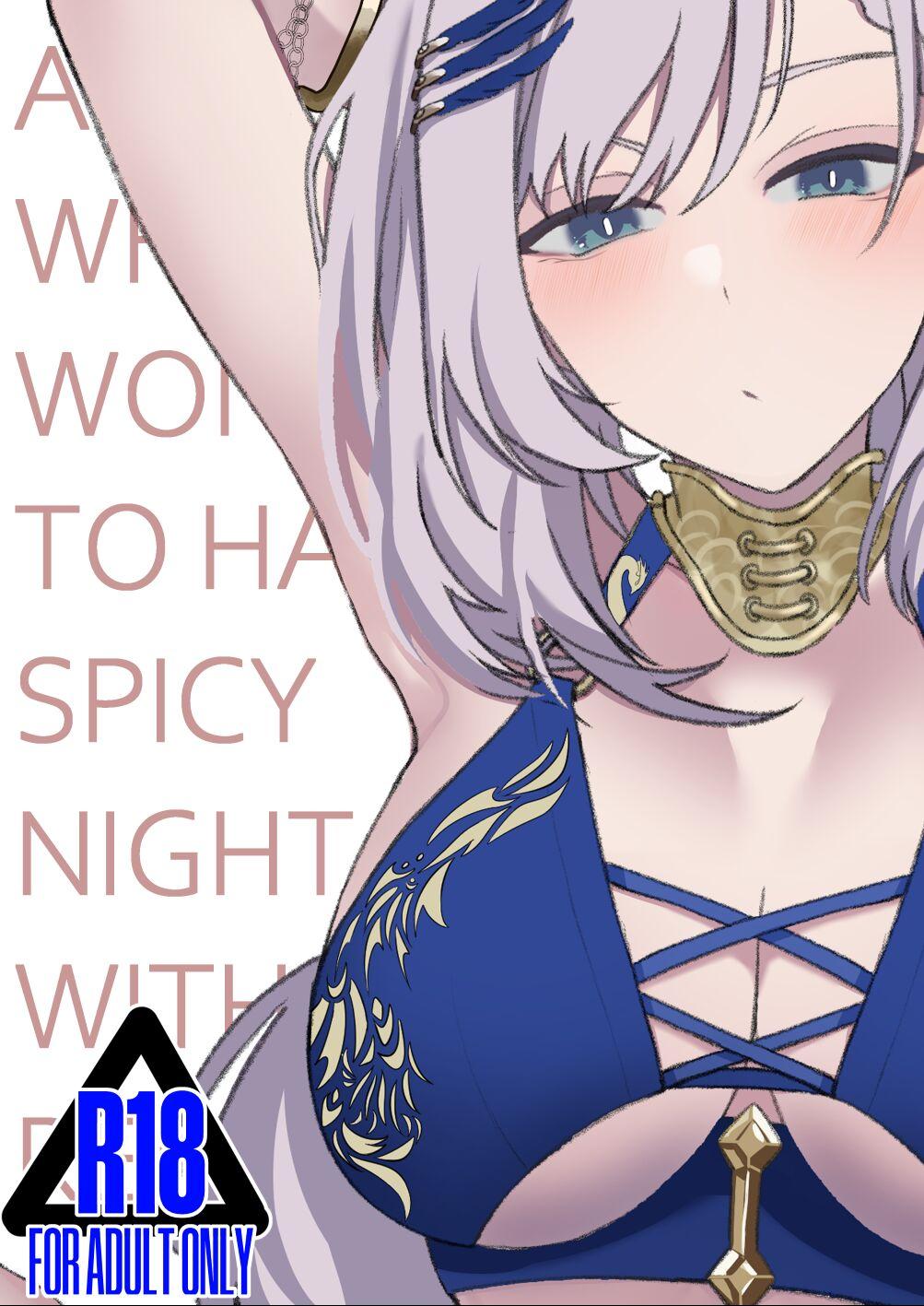 A NEET WHO WON THE CHANCE TO HAVE A SPICY NIGHT WITH REINE 1