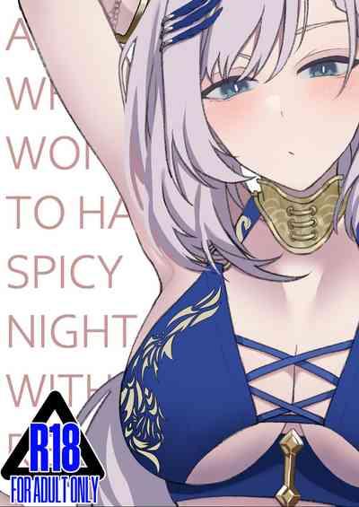 A NEET WHO WON THE CHANCE TO HAVE A SPICY NIGHT WITH REINE 0