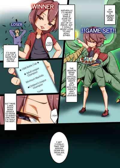 Shounen ga Card Game de Cheat o Tsukawarete Moteasobareru Hanashi | The Story of How a Boy Got Cheated and Toyed With Over a Card Game 2