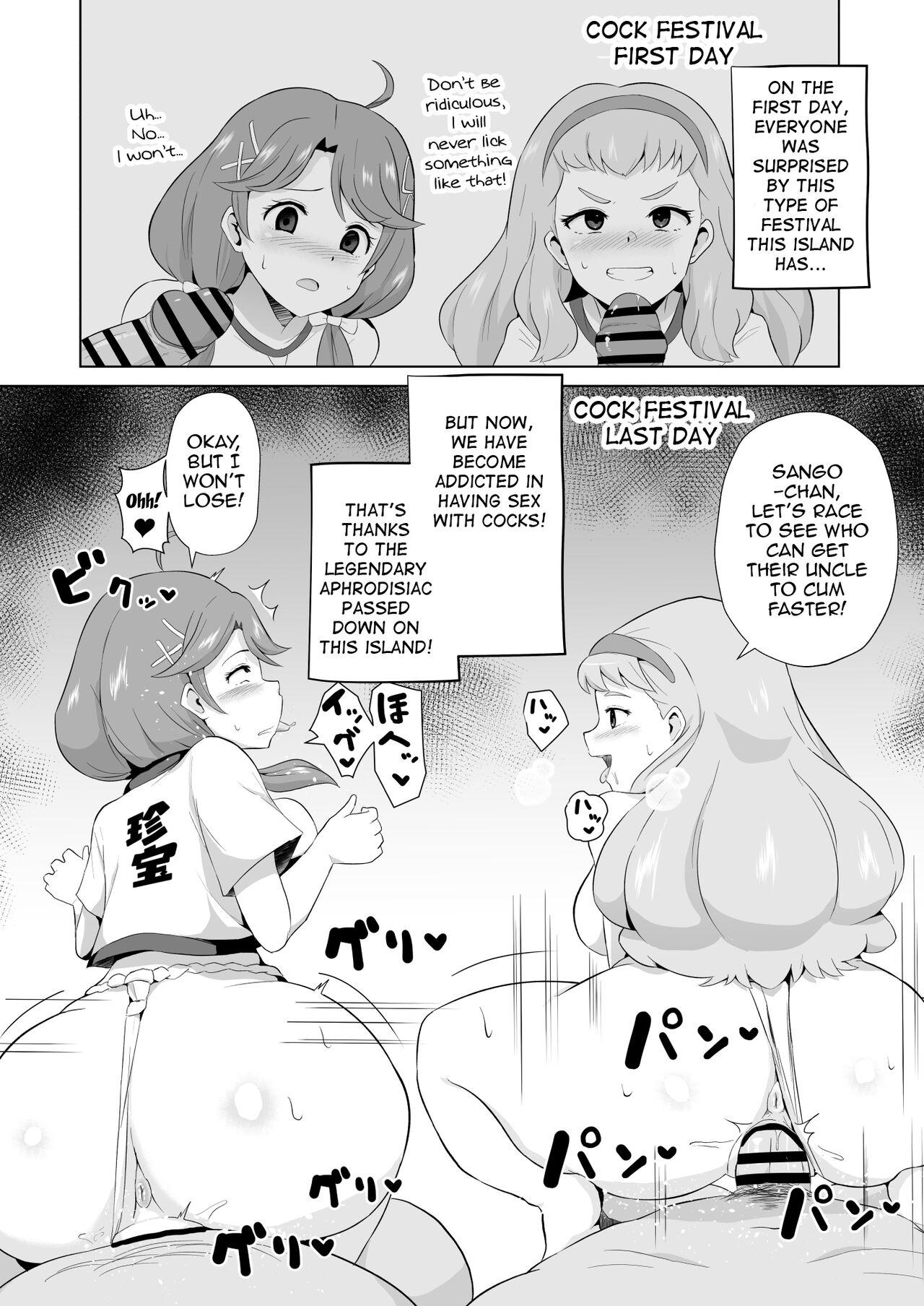 TroPre Manga | Tropic of Preparation 2