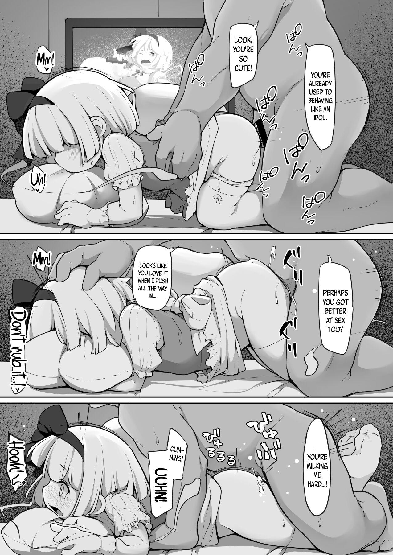 [Aparachiya (Kabu)] Miyori no nai Shinjin Idol Youmu-chan wa Makura o Kotowarenai | Youmu-chan, The Idol With No Relatives Who Can't Refuse (Touhou Project) [English] {Doujins.com} [Digital] 17