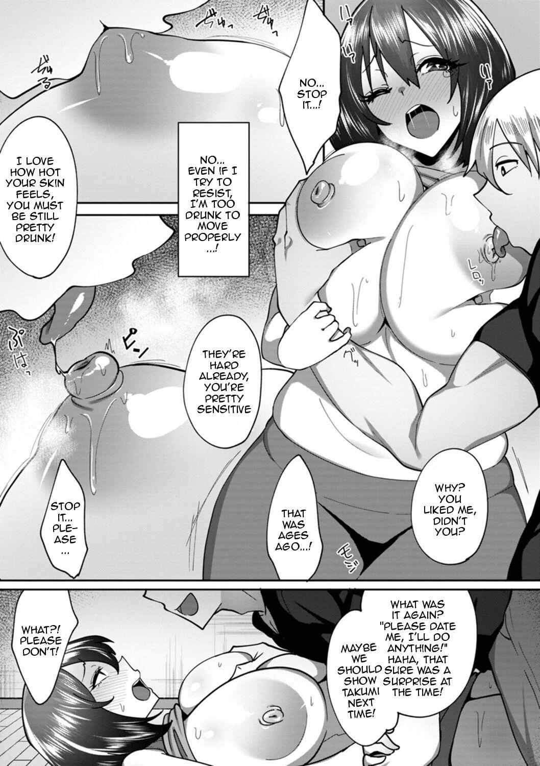 Nikuzuma wa Netorareru | The Meaty Wife Gets Taken Away Ch. 1-7 140