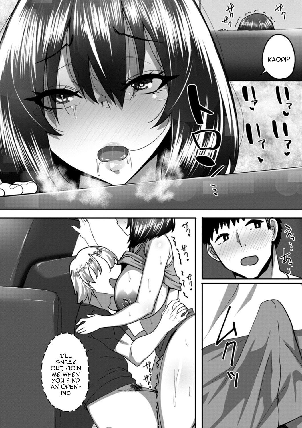 Nikuzuma wa Netorareru | The Meaty Wife Gets Taken Away Ch. 1-7 153