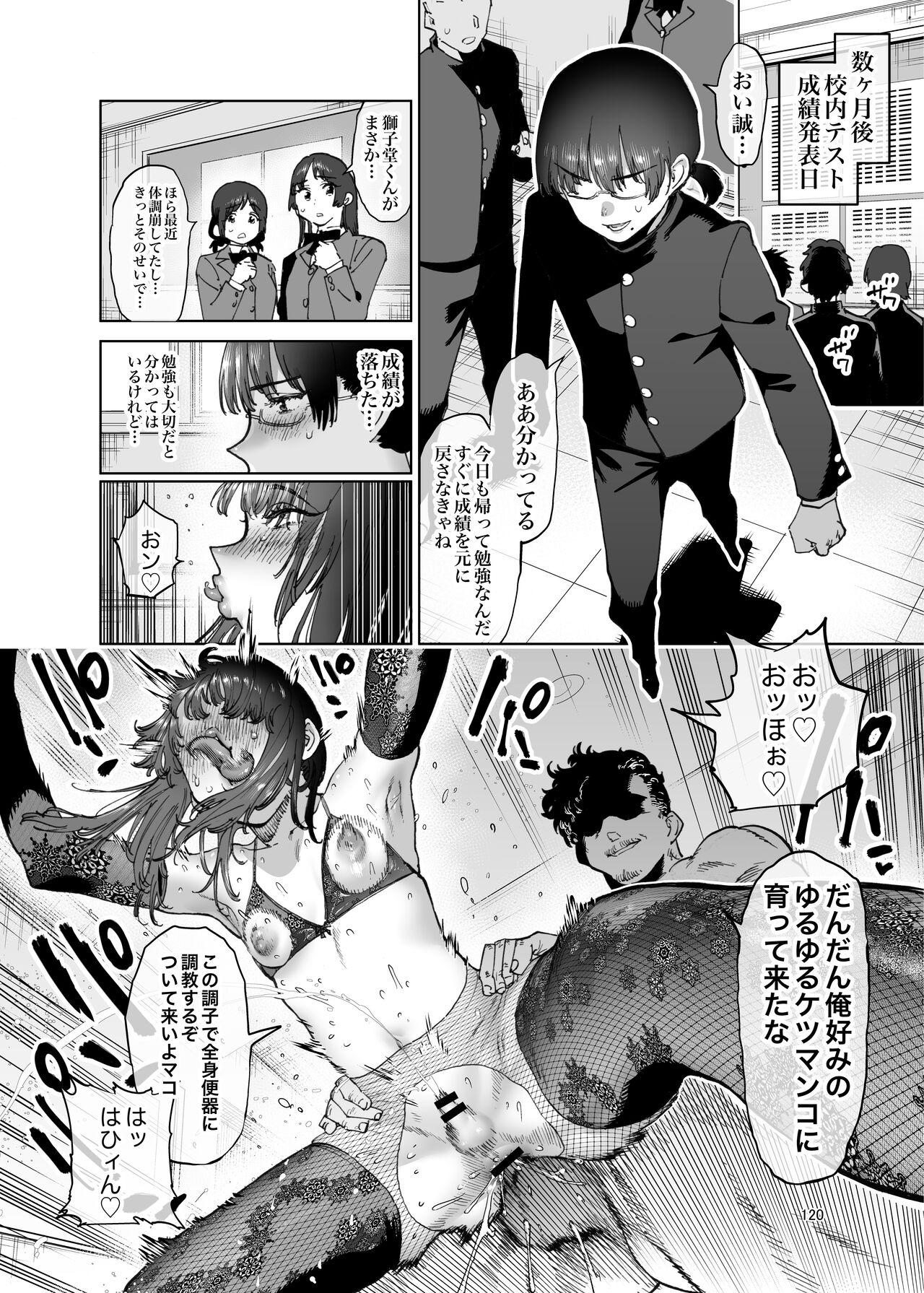 Jav Let's all imitate! Shishido-kun's future plan - Original Porra - Page 10