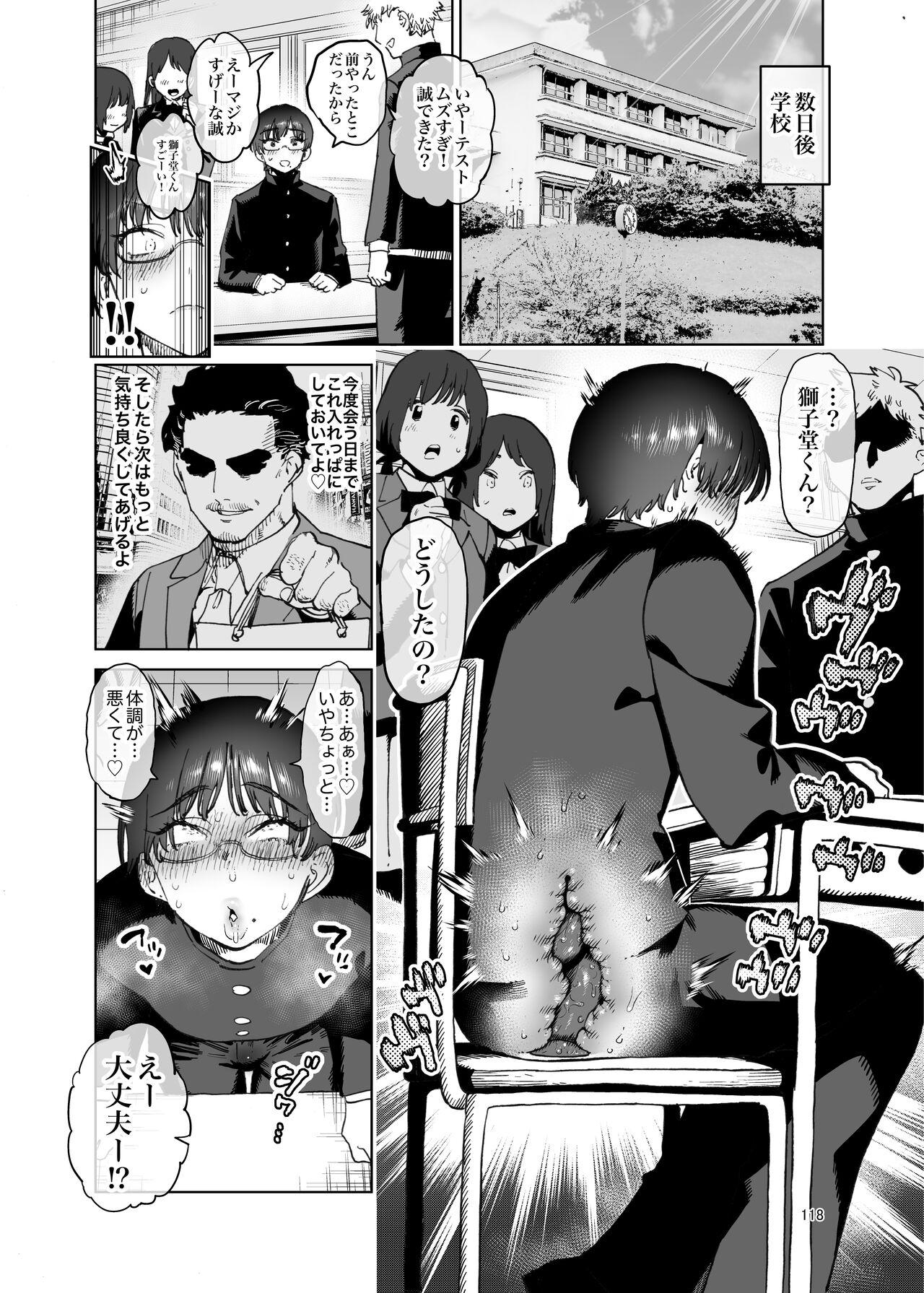 Jav Let's all imitate! Shishido-kun's future plan - Original Porra - Page 8