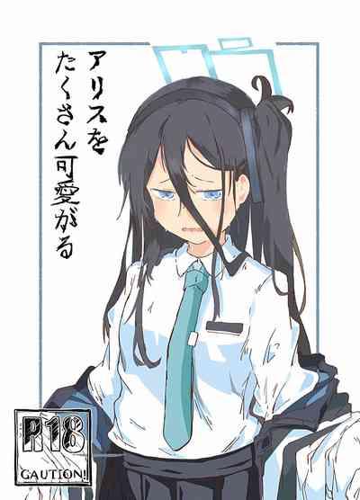 Alice o Takusan Kawaigaru 1