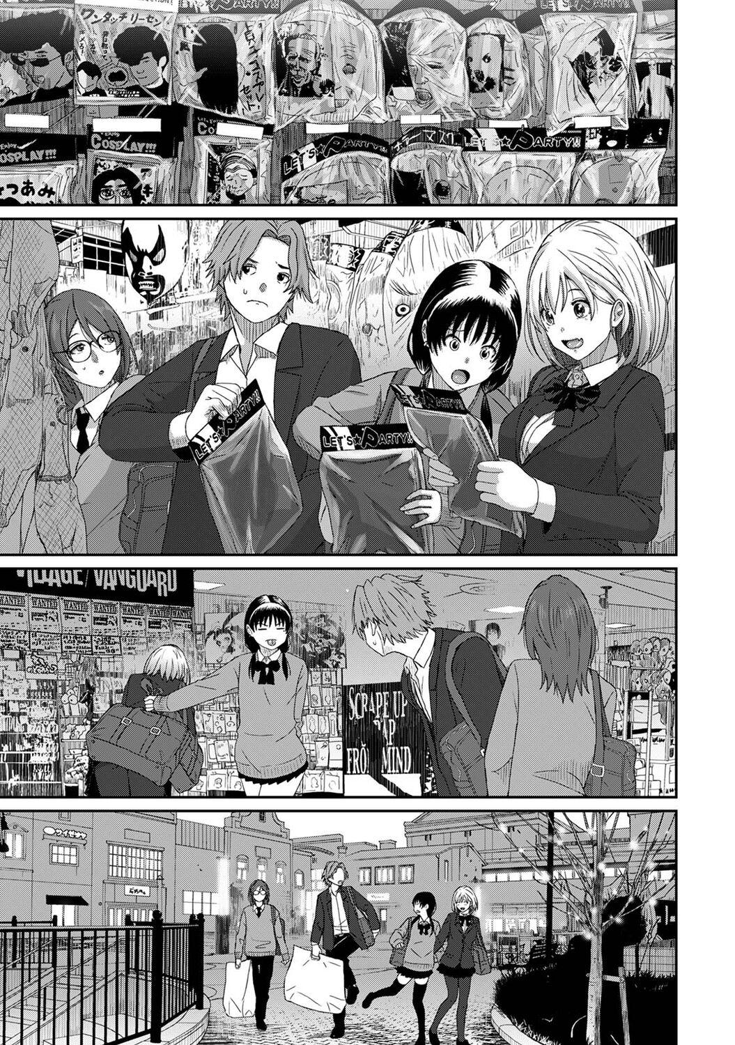 Itaiamai | 痛苦的甜蜜 Ch. 1-25 247