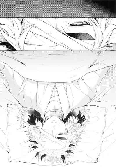Otoko da to Omotta Ore no Tsuguko ga Kyonyuu Bishoujo!? ni Sodatta Ken ni Tsuite.  | 有關我培育著我以為是男生的繼子居然是巨乳美少女?!的故事 4