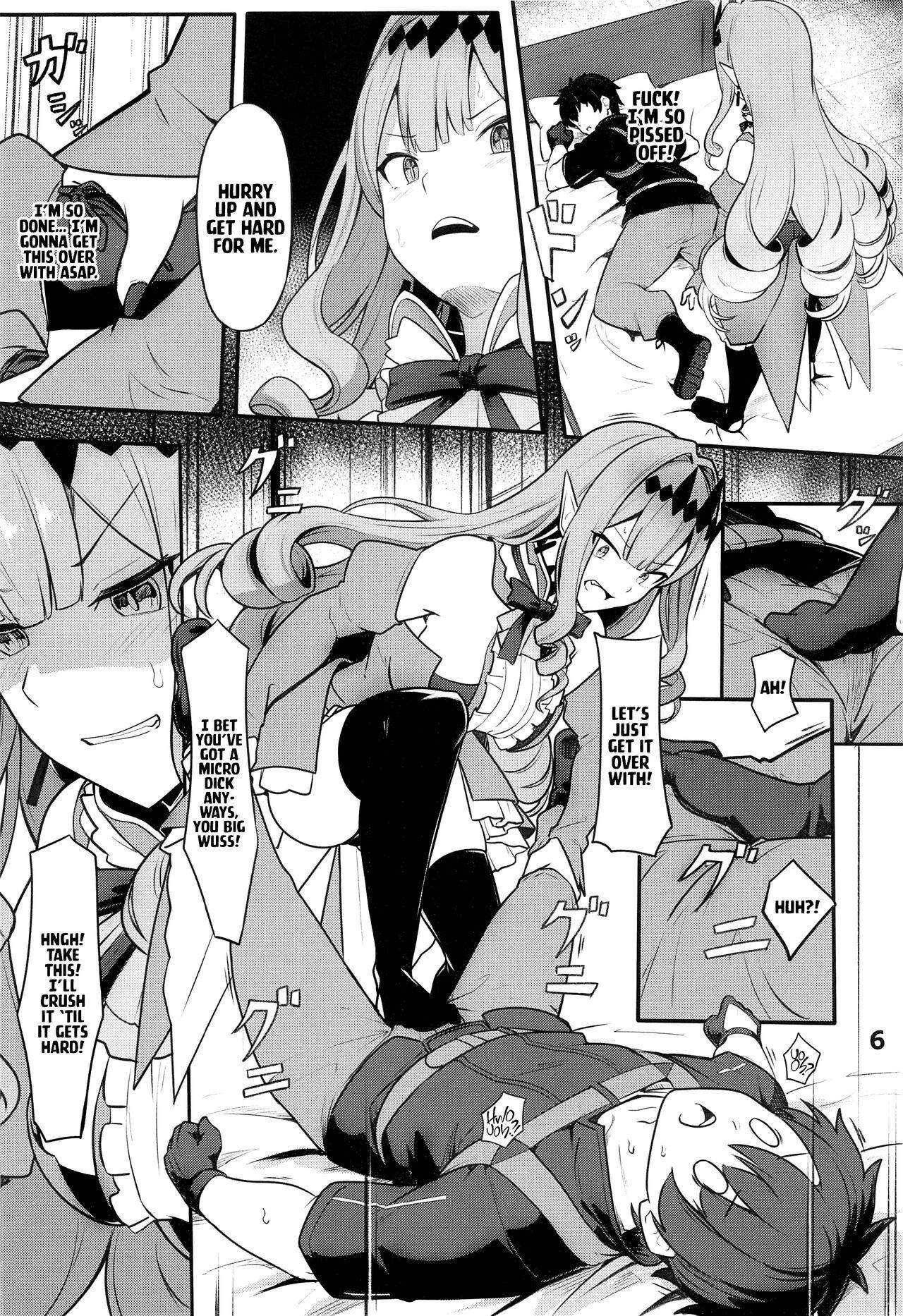 Pinoy Baobhan Sith to SEX Shinai to Derarenai Heya | Baobhan Sith and I Need to Have Sex or Else We Can't Leave This Room! - Fate grand order Women Sucking - Page 7