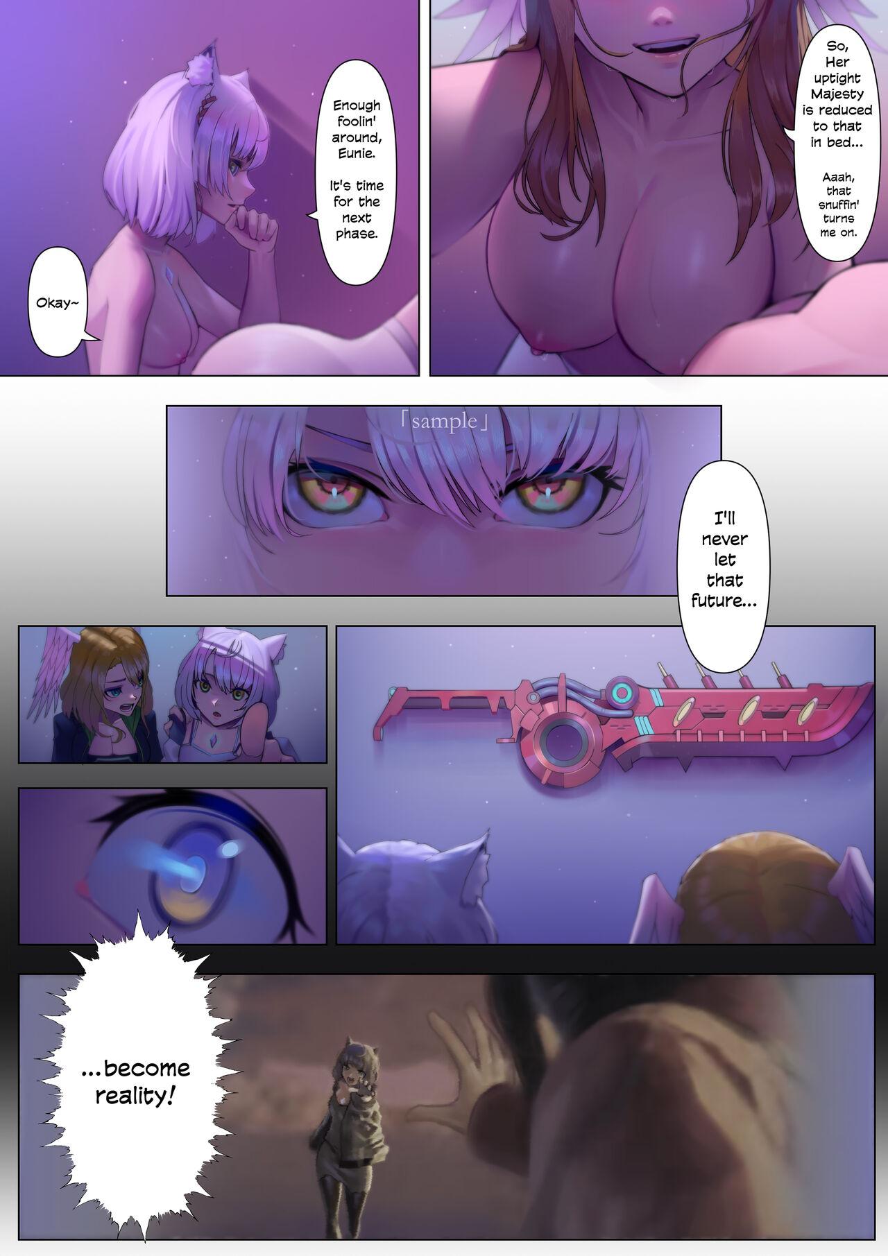 Stepmom 《Xe○blade3》Doujinshi Request - Xenoblade chronicles 3 Chilena - Page 11