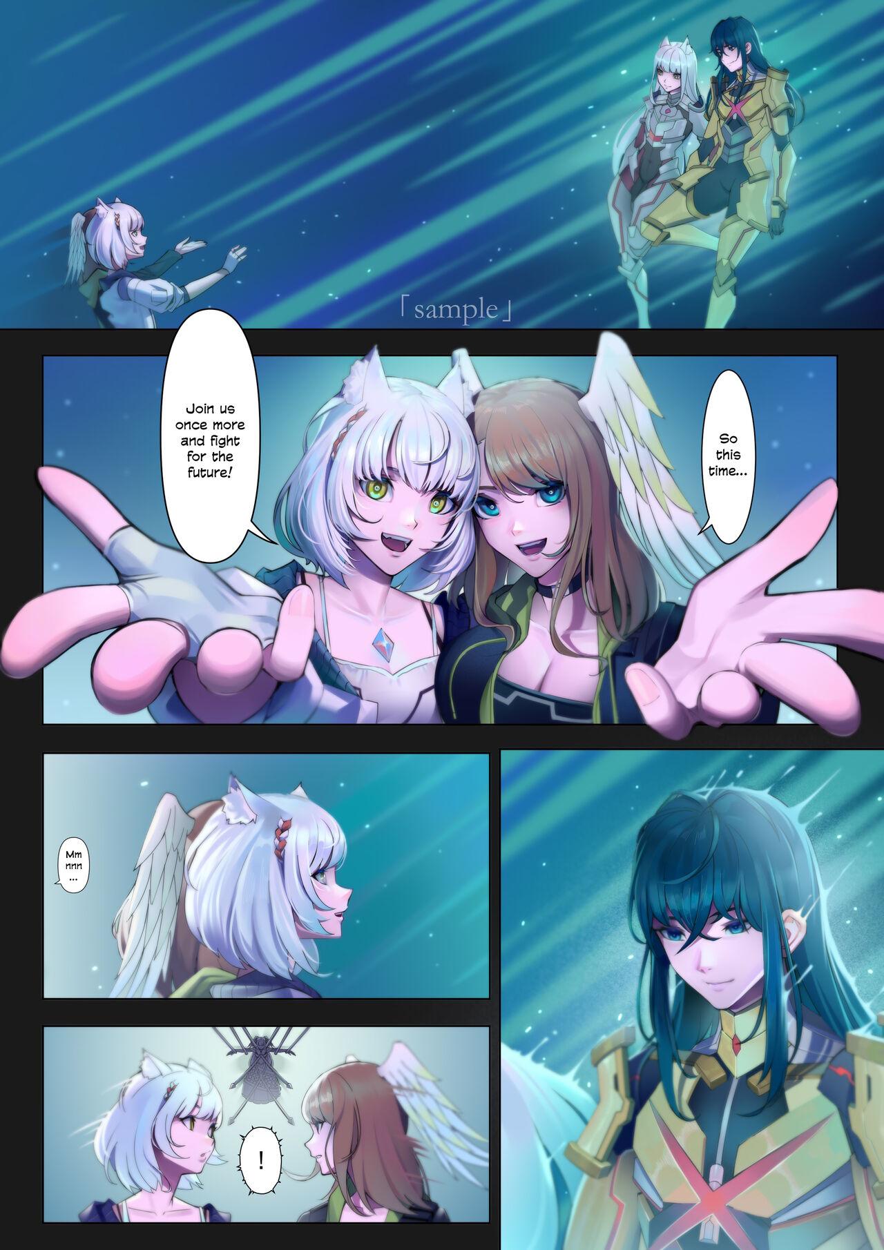 Stepmom 《Xe○blade3》Doujinshi Request - Xenoblade chronicles 3 Chilena - Page 3