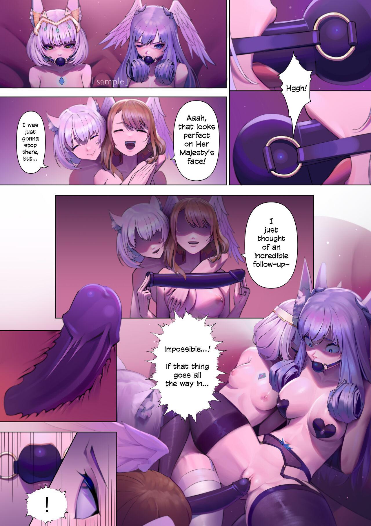 Stepmom 《Xe○blade3》Doujinshi Request - Xenoblade chronicles 3 Chilena - Page 9