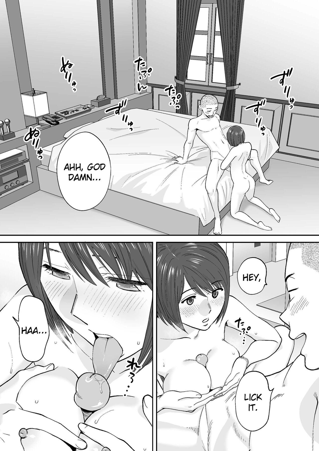 [Katsura Airi] Karami Zakari Bangaihen 2 ~Takeuchi Senpai to Bushitsu~ | Entanglement Side Story 2 ~In the Club Room with Takeuchi-senpai~ [English] [Uncensored] 64