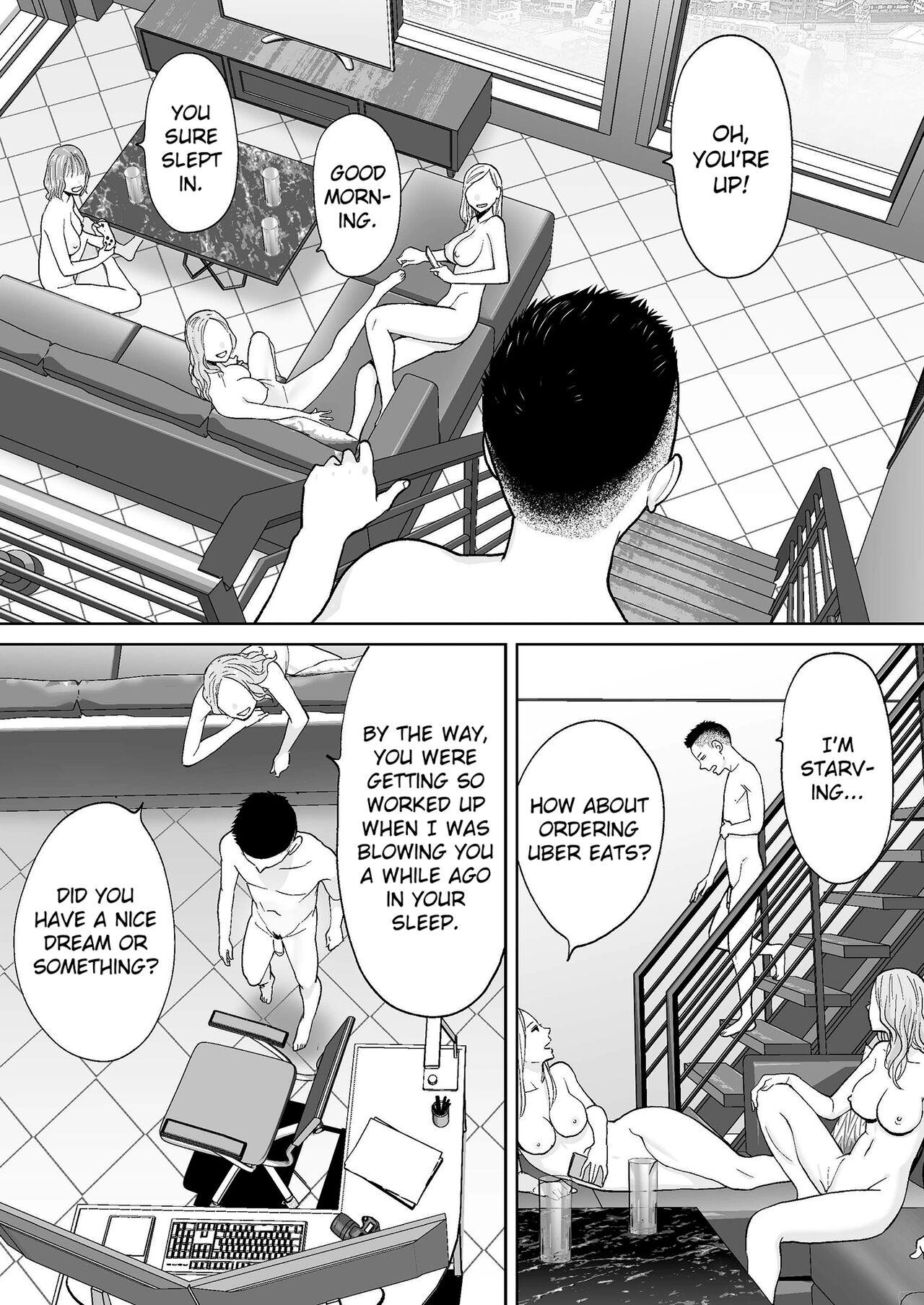 [Katsura Airi] Karami Zakari Bangaihen 2 ~Takeuchi Senpai to Bushitsu~ | Entanglement Side Story 2 ~In the Club Room with Takeuchi-senpai~ [English] [Uncensored] 79