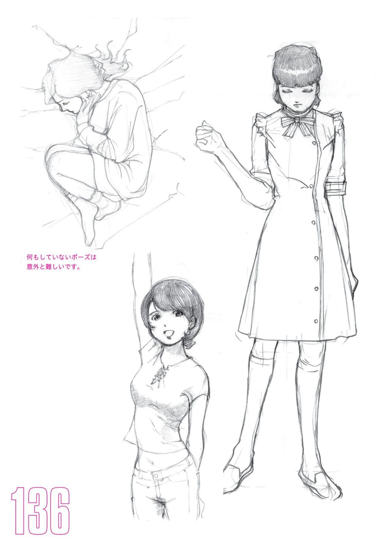 Toru Yoshida Tips for drawing women in 10 minutes 270 Uniforms 137