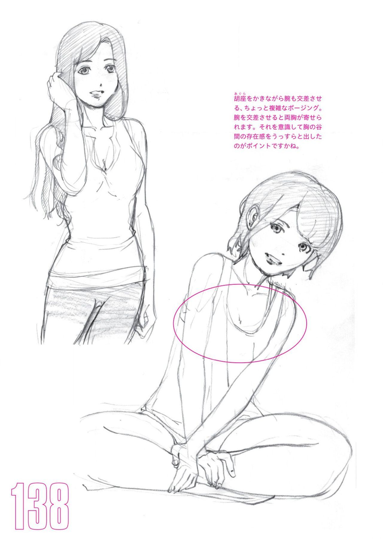 Toru Yoshida Tips for drawing women in 10 minutes 270 Uniforms 139