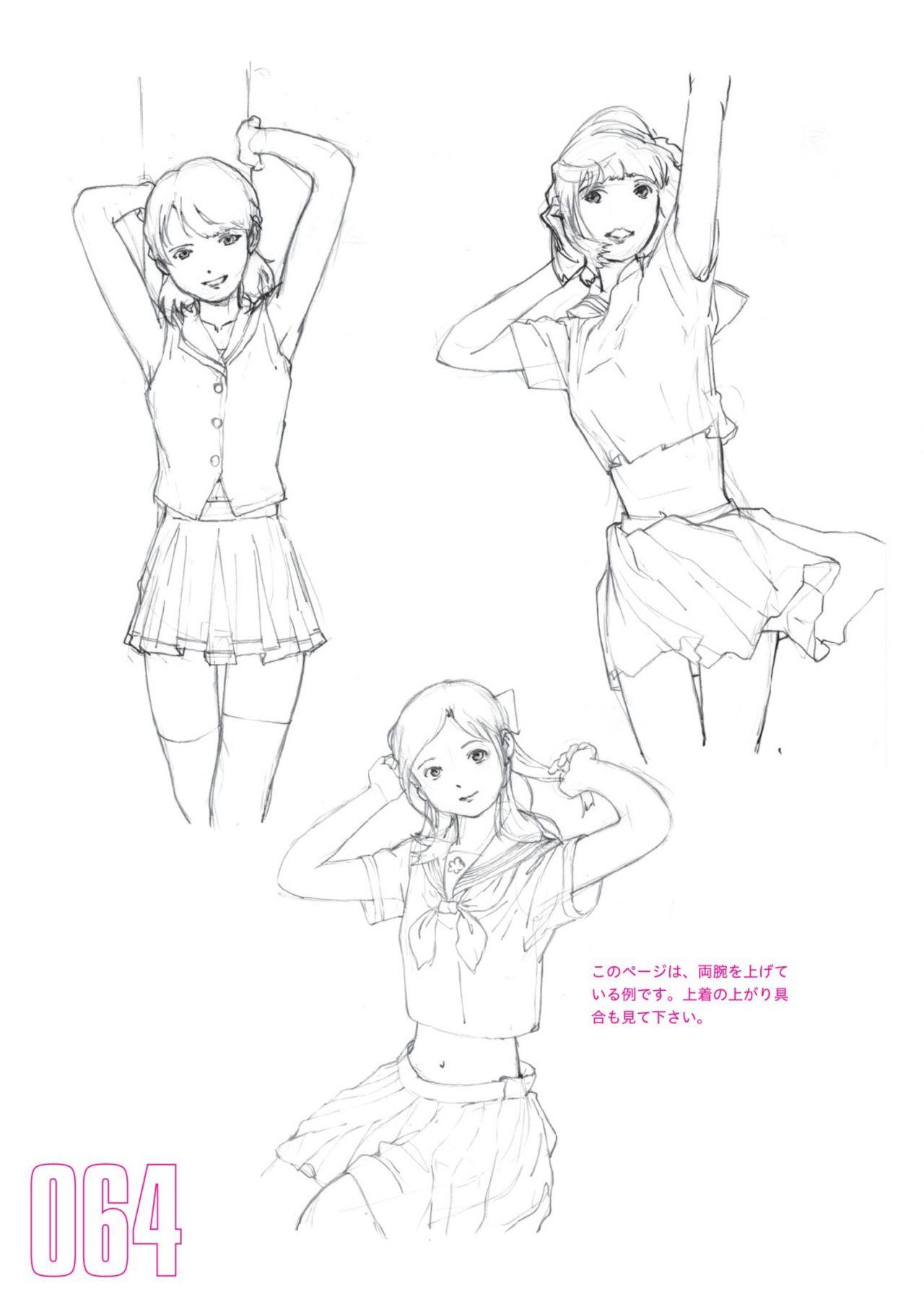 Toru Yoshida Tips for drawing women in 10 minutes 270 Uniforms 65